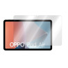 9H SZKŁO hartowane na tablet OPPO Pad Air 10,36 6650234 X21N2 OPD2102
