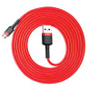 Kabel USB - Micro USB Baseus Cafule QC3.0 2m przewód wspierający szybkie ładowanie czerwony