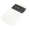 Etui Flip Case Window na telefon Samsung Galaxy Trend S7560 / Duos S7562 / Trend+ S7580 S7582 białe