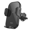 Uchwyt samochodowy indukcyjny ładowanie bezprzewodowe magnetyczny 15W do kratki na telefon / smartfon / nawigację / GPS BH215