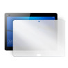 9H SZKŁO hartowane na tablet Huawei MediaPAD M3 Lite BAH-L09 10''