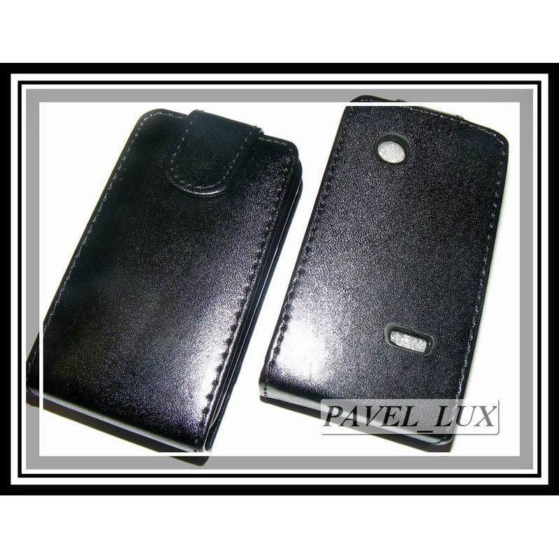 Etui BOOK na telefon Sony Tipo ST21i
