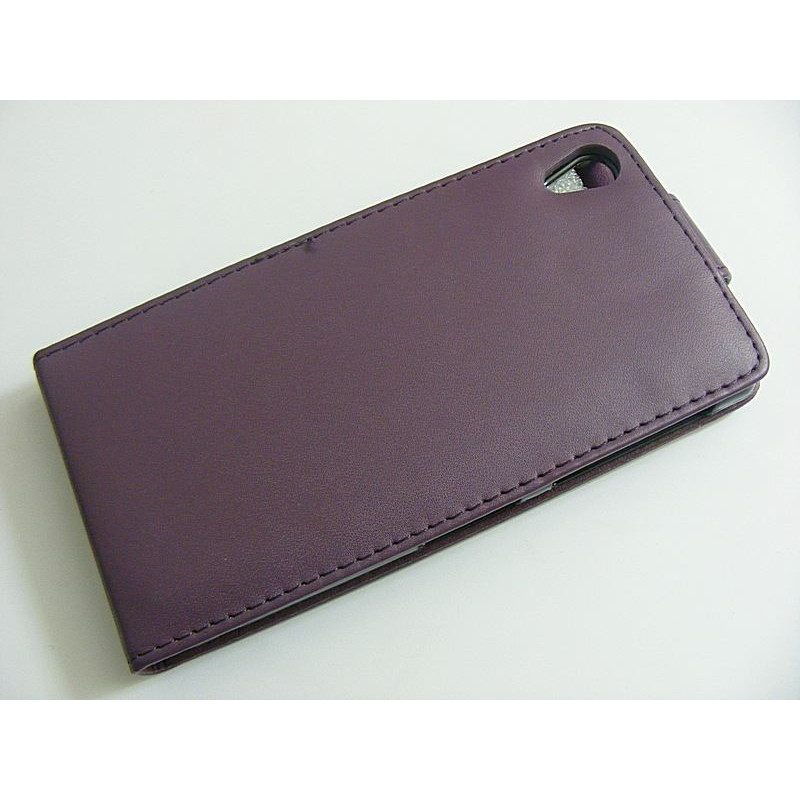 Etui BOOK na telefon Sony Xperia Z2 D6502 D6503 D6543 fioletowe