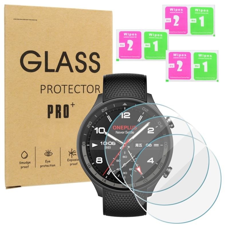 9H SZKŁO hartowane do smartwatch OnePlus Watch 2R 3szt sklep GSM