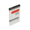 BATERIA MAXXIMUS do telefonu NOKIA 225 1200 mAh li-ion BL-4UL BL-4WL