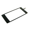 Ekran dotykowy / Dotyk do telefonu myPhone Q-SMART / FUN 3 czarny oryginalny