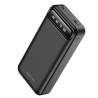 POWERBANK 20000mAh 2 x USB A USB-A 1 x USB Typ C USB-C 1 x microUSB micro USB FREEWAY BJ14A duży pojemny szybki czarny