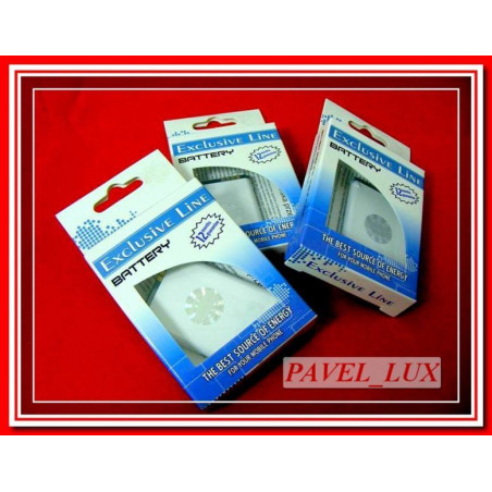 Bateria Exclusive Line do telefonu Samsung S5200 850mAh Li-on