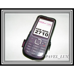 Etui satynowe na zamek Pillow Case na telefon Nokia 2710