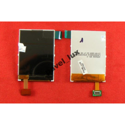 Wyświetlacz / Ekran LCD do telefonu Nokia 5220 5000 5130 2700c 2730 C2-01 C2-05