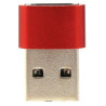 Adapter Przejściówka z USB Typ-C na USB czerwony