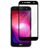 9H SZKŁO hartowane na telefon LG X Power 3 X510 / 2 M320 FULL 5D