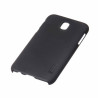 Etui Nillkin Super Shield na telefon Samsung Galaxy J5 2017 J530 czarne