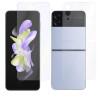 HYDROGEL folia ochronna na telefon Samsung Galaxy Z Flip 4 5G F721 7w1