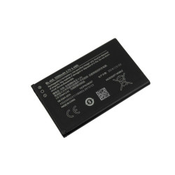 Bateria Nokia 230, 3310 2017 BL-4UL, 225, bateria do Nokia 3310, bateria do Noki, bateria bl-4ul bl-4wl