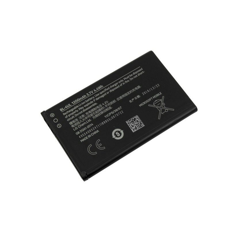 Bateria Nokia 230, 3310 2017 BL-4UL, 225, bateria do Nokia 3310, bateria do Noki, bateria bl-4ul bl-4wl