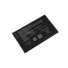 Bateria Nokia 230, 3310 2017 BL-4UL, 225, bateria do Nokia 3310, bateria do Noki, bateria bl-4ul bl-4wl