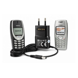 Ładowarka sieciowa do telefonu Nokia 3310 3410 3510 6610 BS