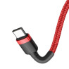 Kabel PD Powe Delivery USB-C - USB-C BASEUS 60W 20V 3A przewód do szybkiego ładowania 1m czerwony