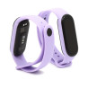 Opaska / pasek do smartbanda Xiaomi Mi Band 5 / 6 / 6 NFC / 7 fioletowa