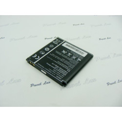 Bateria oryginalna do telefonu Huawei G600 HB5R1 1930 mAh