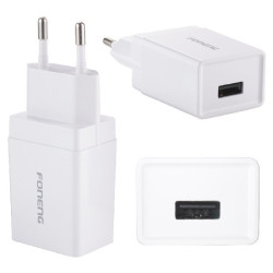 Ładowarka sieciowa USB-A 2.1A biała - szybkie ładowanie