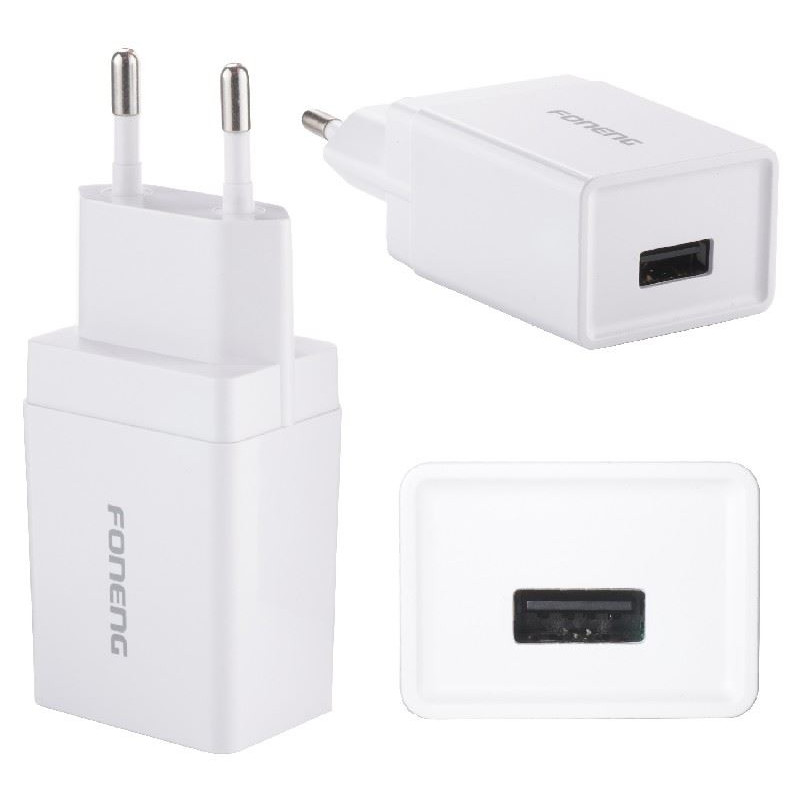Ładowarka sieciowa USB-A 2.1A biała - szybkie ładowanie