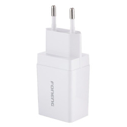 Ładowarka sieciowa USB-A 2.1A biała - szybkie ładowanie