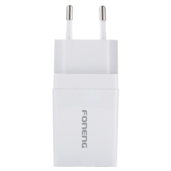 Ładowarka sieciowa USB-A 2.1A biała - szybkie ładowanie