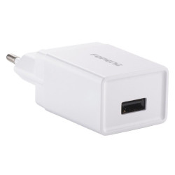 Ładowarka sieciowa USB-A 2.1A biała - szybkie ładowanie