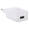 Ładowarka sieciowa USB-A 2.1A biała - szybkie ładowanie