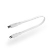 Kabel PD Power Delivery USB-C - Lightning X107 27W krótki przewód do powerbanka 25cm biały