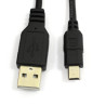 Kabel USB - mini USB 5m do nawigacji i kamery | Miedź