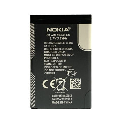 Bateria oryginalna do telefonu Nokia 6100 6103 6300 BL-4C