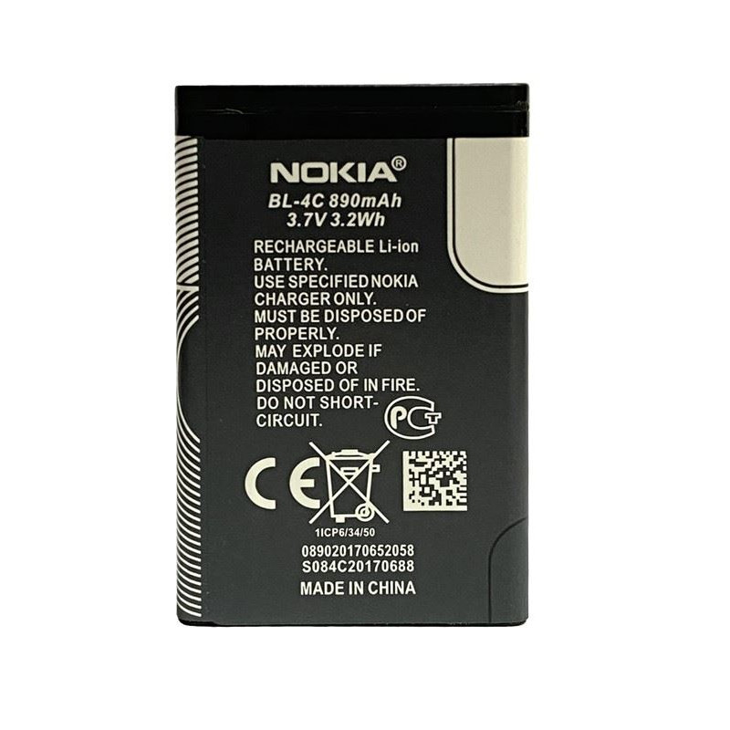 Bateria oryginalna do telefonu Nokia 6100 6103 6300 BL-4C