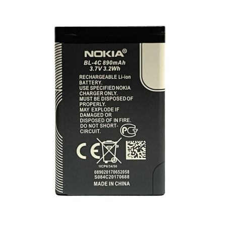 Bateria oryginalna do telefonu Nokia 6100 6103 6300 BL-4C