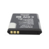 Bateria oryginalna do telefonu Nokia 6100 6103 6300 BL-4C