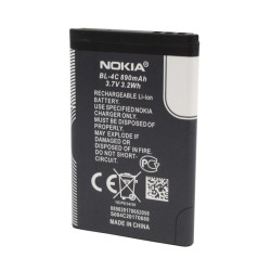 Bateria oryginalna do telefonu Nokia 6100 6103 6300 BL-4C