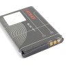 Bateria ATX BL-5C 1250 mAh - niezawodne zasilanie