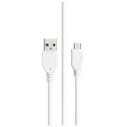 Kabel USB - Micro USB 7,5m biały przewód do ładowania i transmisji danych