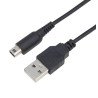 Kabel USB do konsoli Nintendo 2DS 3DS New3DS New2DS XL czarny przewód