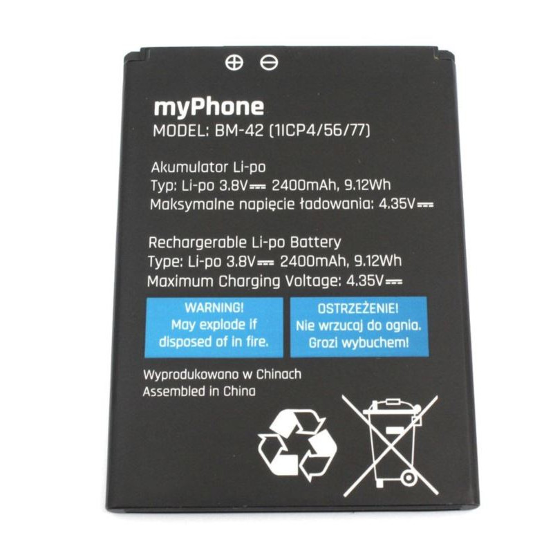 Bateria oryginalna do telefonu myPhone Q-Smart III BM-42