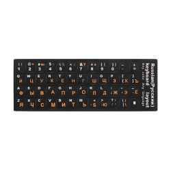 Naklejki na klawiaturę CYRYLICA + QWERTY 13x13mm - samoprzylepne nakładki na klawisze i przyciski laptopa i komputera