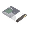 Bateria bl-5c, bateria oryginalna do telefonu Nokia 3100 2600 3650 3110 3110c classic, media expert, bateria nokia 3100