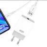 Ładowarka sieciowa do telefonu USB 18W 3.6A z kablem USB-C Quick Charge 3.0 SZYBKIE ŁADOWANIE biała