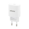 Ładowarka USB-C PD 25W outdoor camping podróże do telefonów tabletów laptopów powerbanków lato MC06 biała