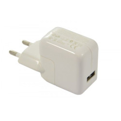 Ładowarka sieciowa USB 5V 2.1A 10W biała VEGA