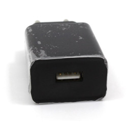 Ładowarka sieciowa USB 5V/7V/9V/12V Hammer Energy2