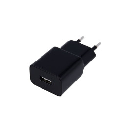 Ładowarka sieciowa USB-A 1A 5W - szybka wysyłka