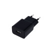 Ładowarka sieciowa USB-A 1A 5W - szybka wysyłka